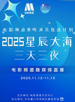 国产免费爽爽视频
