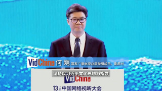 丝袜美腿诱惑视频